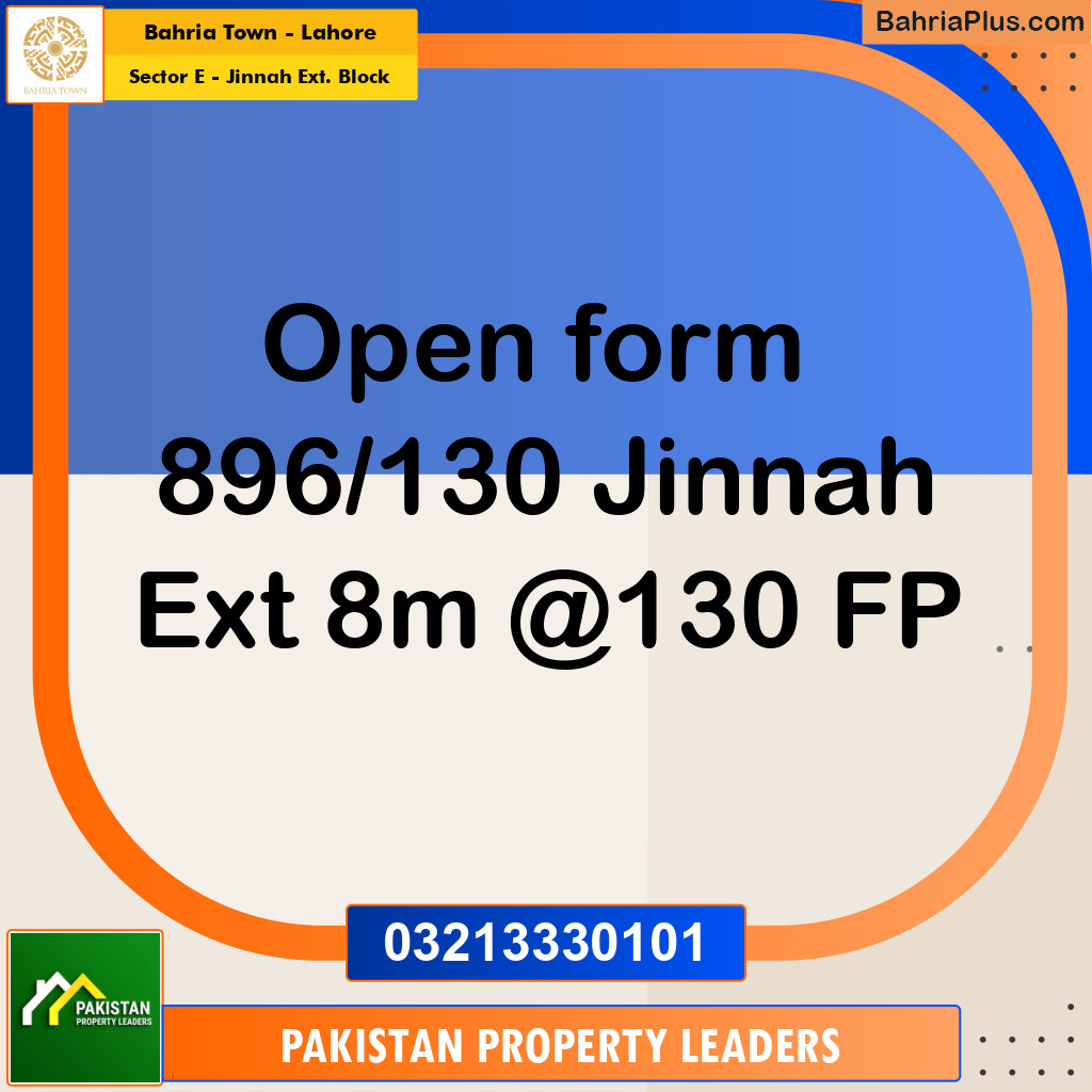 8 Marla Residential Plot for Sale in Sector E - Jinnah Ext. Block -  Bahria Town, Lahore - (BP-291904)
