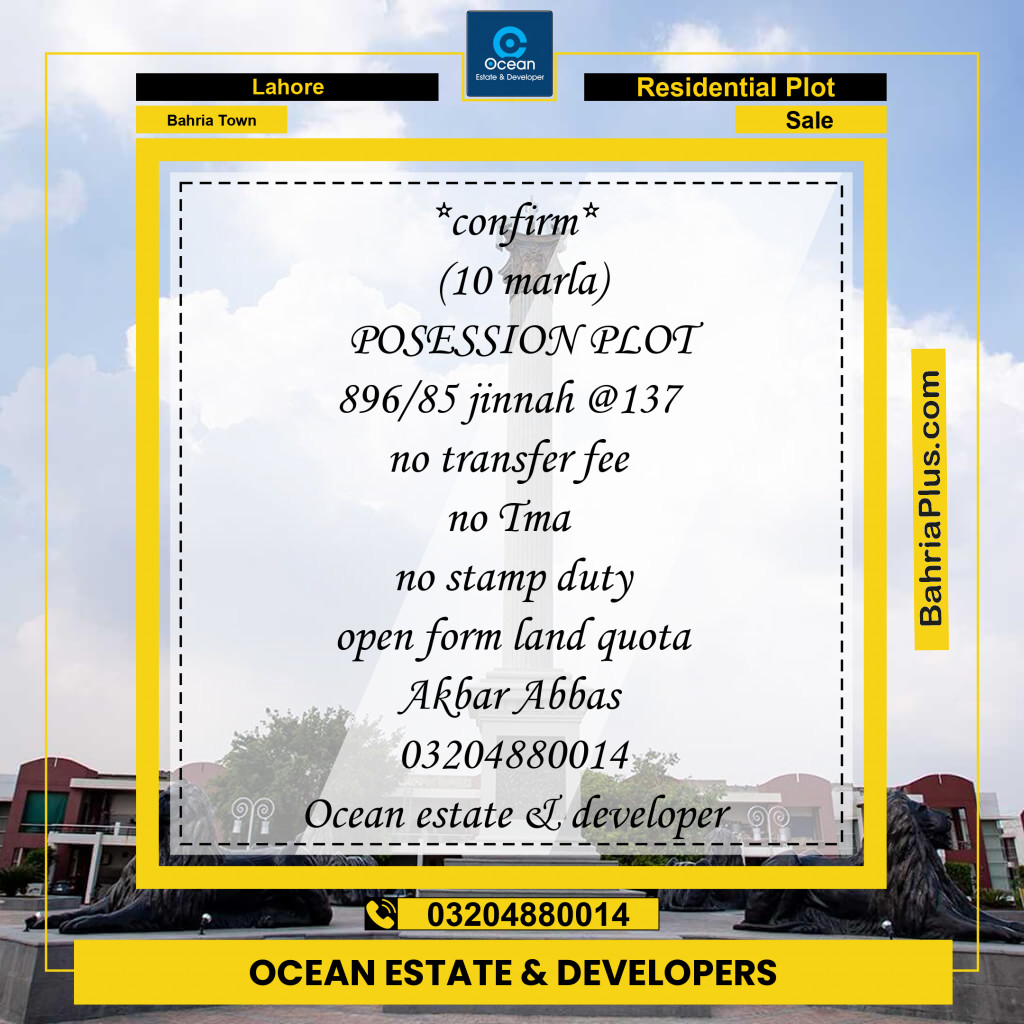 Residential Plot for Sale in Bahria Town, Lahore - (BP-291922)