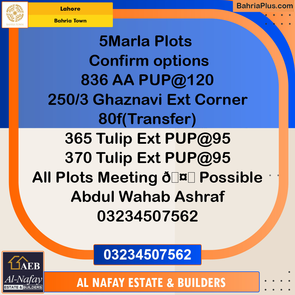 Residential Plot for Sale in Bahria Town, Lahore - (BP-291938)