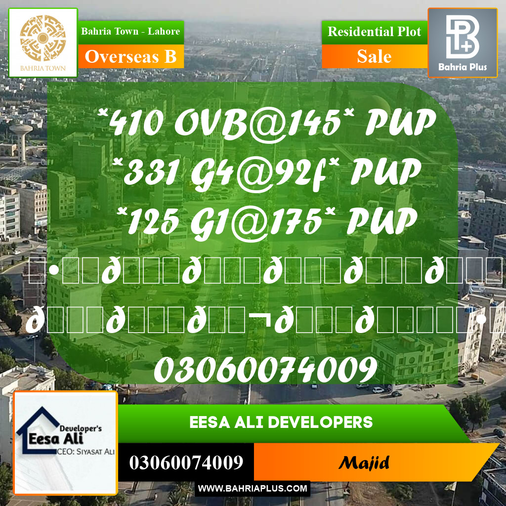 Residential Plot for Sale in Overseas B -  Bahria Town, Lahore - (BP-291971)