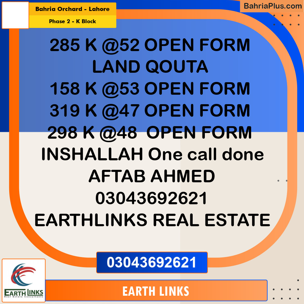 8 Marla Residential Plot for Sale in Phase 2 - K Block -  Bahria Orchard, Lahore - (BP-291985)
