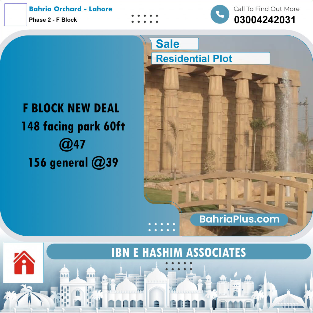 5 Marla Residential Plot for Sale in Phase 2 - F Block -  Bahria Orchard, Lahore - (BP-292005)