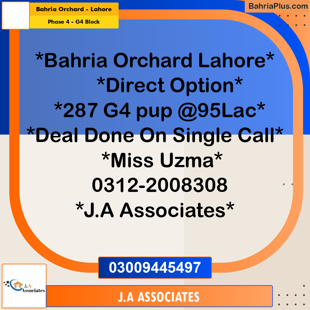 10 Marla Residential Plot for Sale in Phase 4 - G4 Block -  Bahria Orchard, Lahore - (BP-292025)