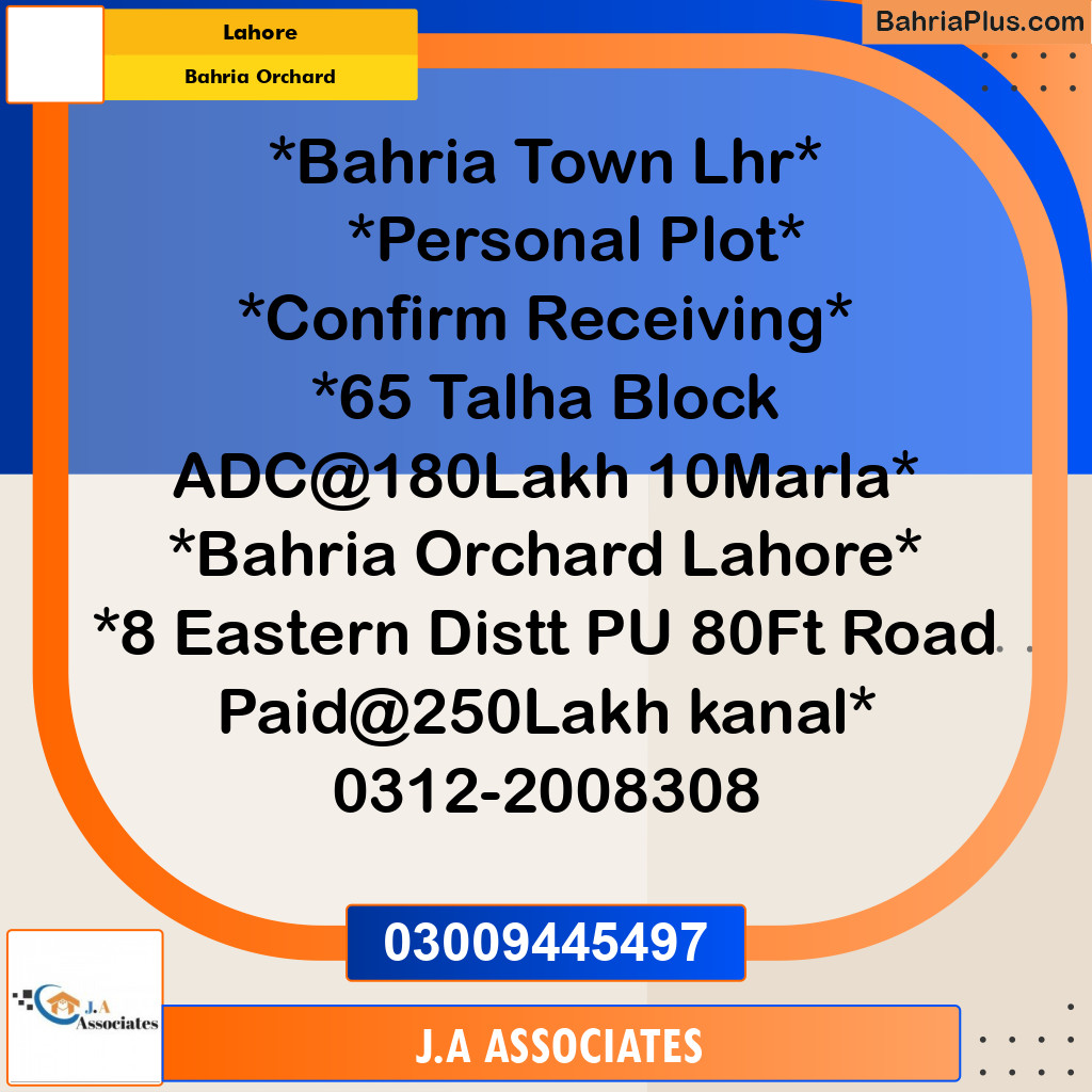 Residential Plot for Sale in Bahria Orchard, Lahore - (BP-292026)