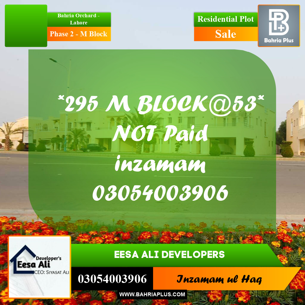 Residential Plot for Sale in Phase 2 - M Block -  Bahria Orchard, Lahore - (BP-292065)