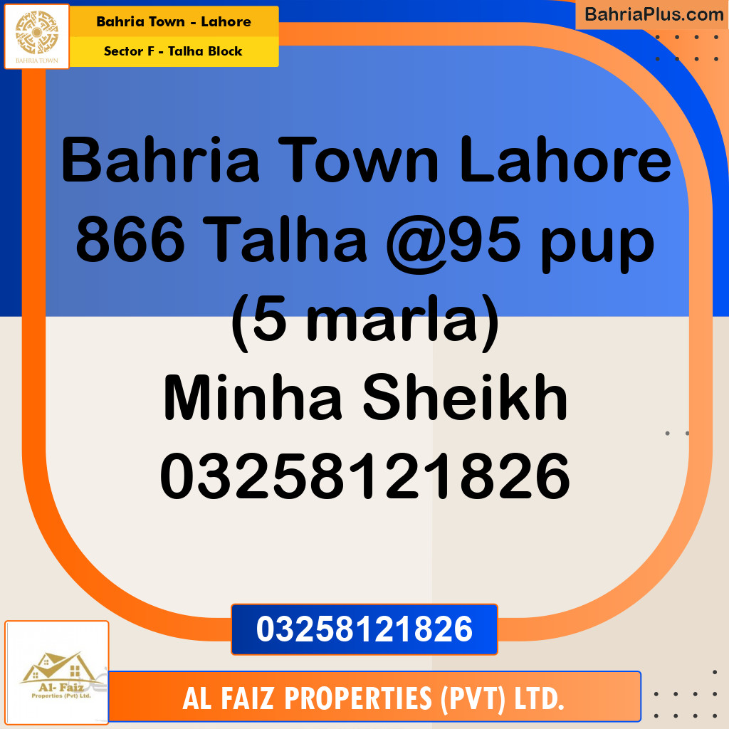5 Marla Residential Plot for Sale in Sector F - Talha Block -  Bahria Town, Lahore - (BP-292073)