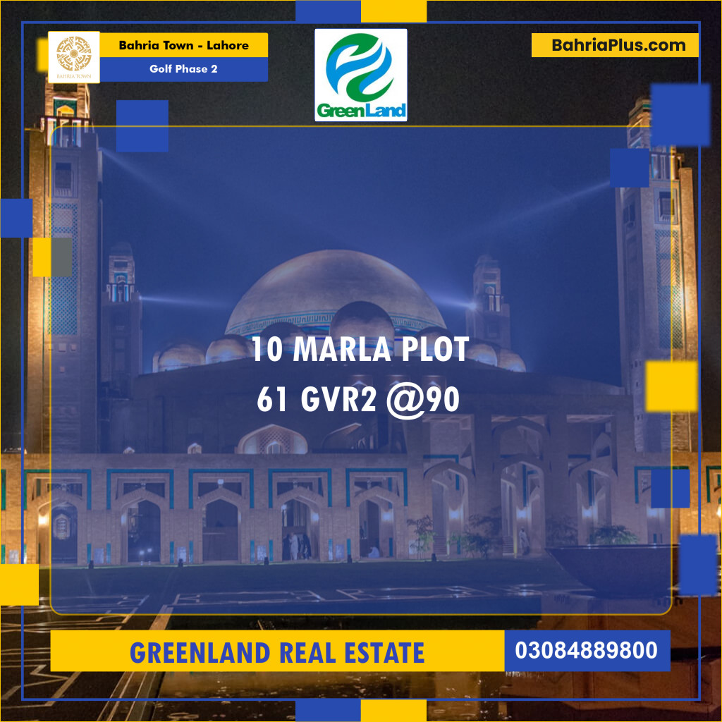 10 Marla Residential Plot for Sale in Golf Phase 2 -  Bahria Town, Lahore - (BP-292088)