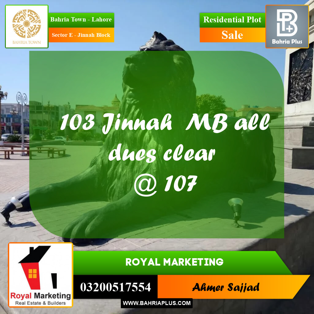 Residential Plot for Sale in Sector E - Jinnah Block -  Bahria Town, Lahore - (BP-292089)