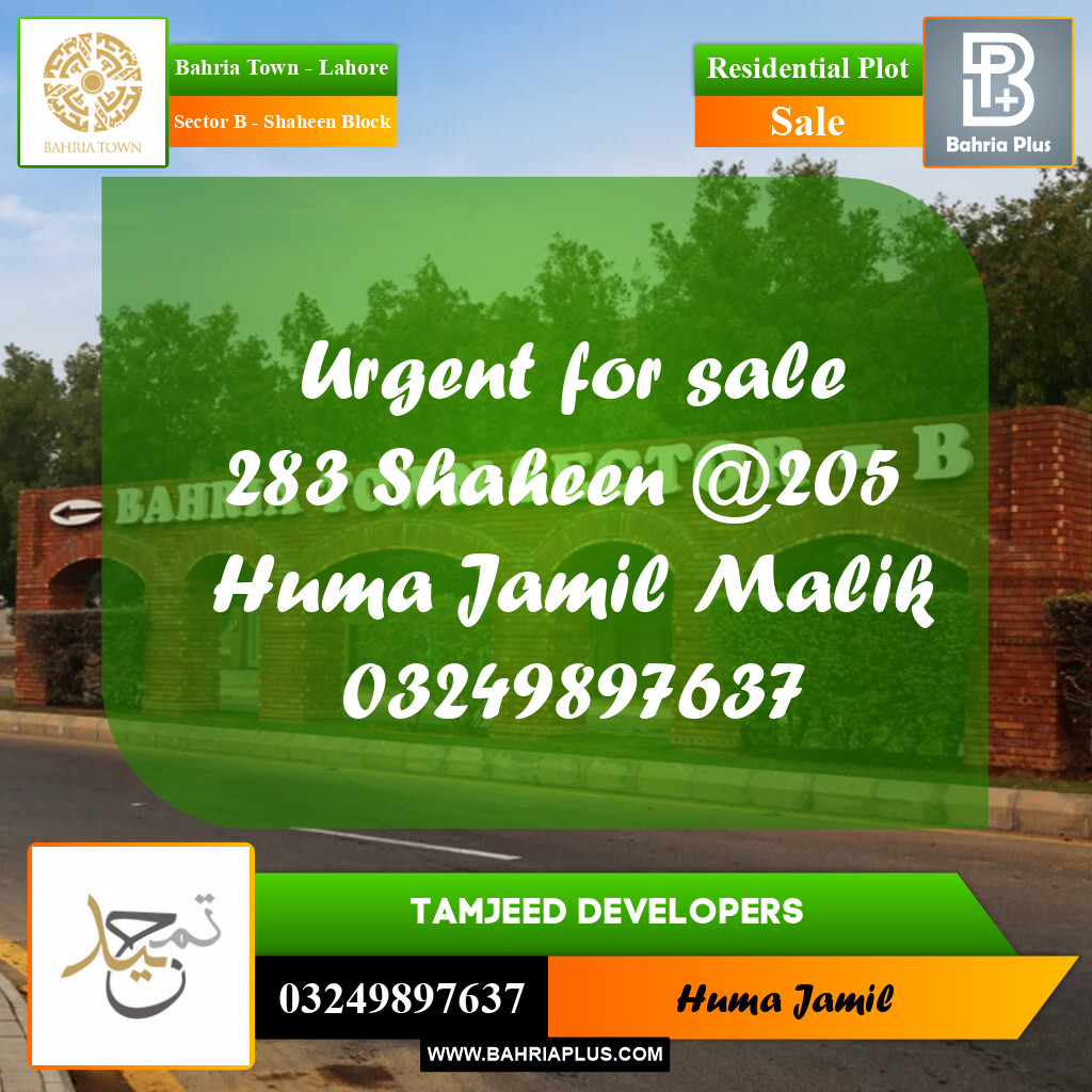 10 Marla Residential Plot for Sale in Sector B - Shaheen Block -  Bahria Town, Lahore - (BP-292112)