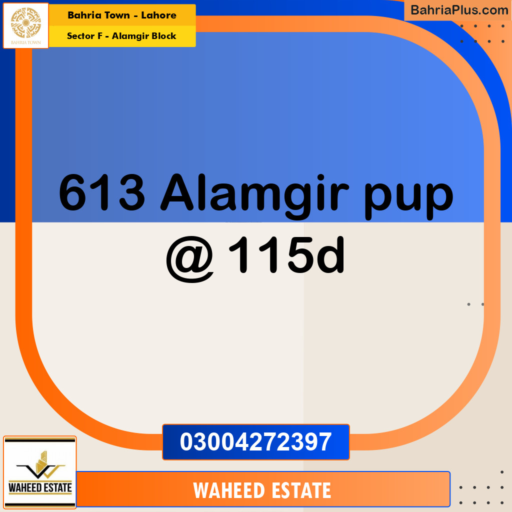 10 Marla Residential Plot for Sale in Sector F - Alamgir Block -  Bahria Town, Lahore - (BP-292113)
