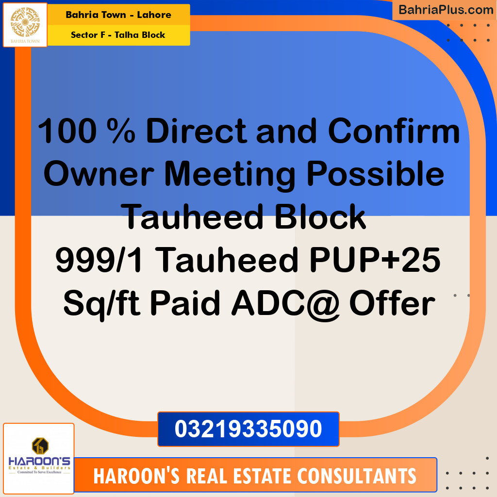 Residential Plot for Sale in Sector F - Talha Block -  Bahria Town, Lahore - (BP-292127)