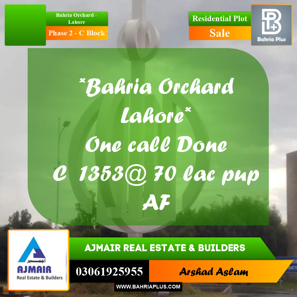 5 Marla Residential Plot for Sale in Phase 2 - C Block -  Bahria Orchard, Lahore - (BP-292135)
