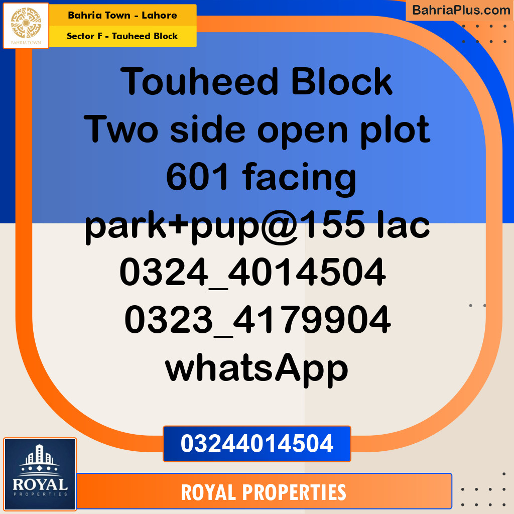 Residential Plot for Sale in Sector F - Tauheed Block -  Bahria Town, Lahore - (BP-292136)