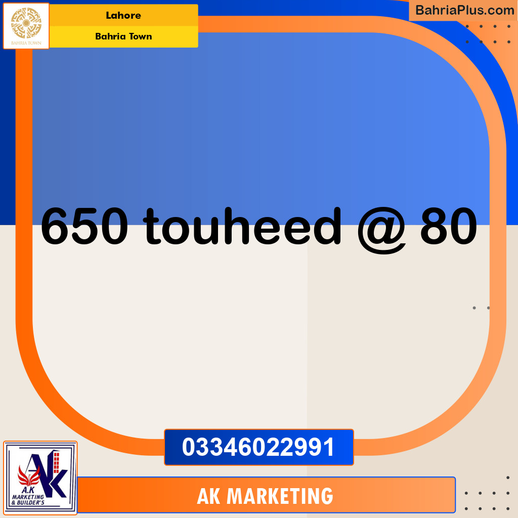 10 Marla Residential Plot for Sale in Bahria Town, Lahore - (BP-292143)