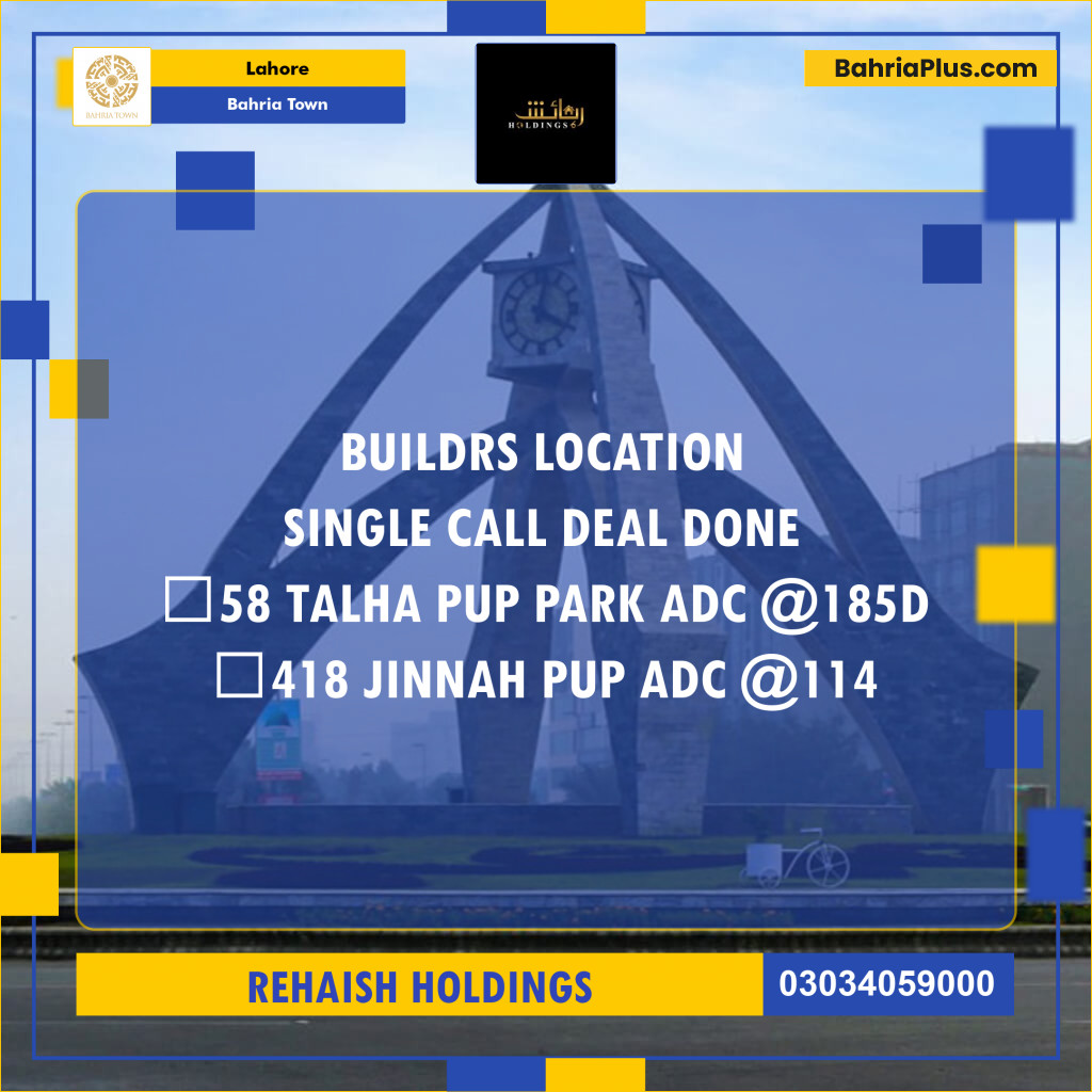 Residential Plot for Sale in Bahria Town, Lahore - (BP-292145)