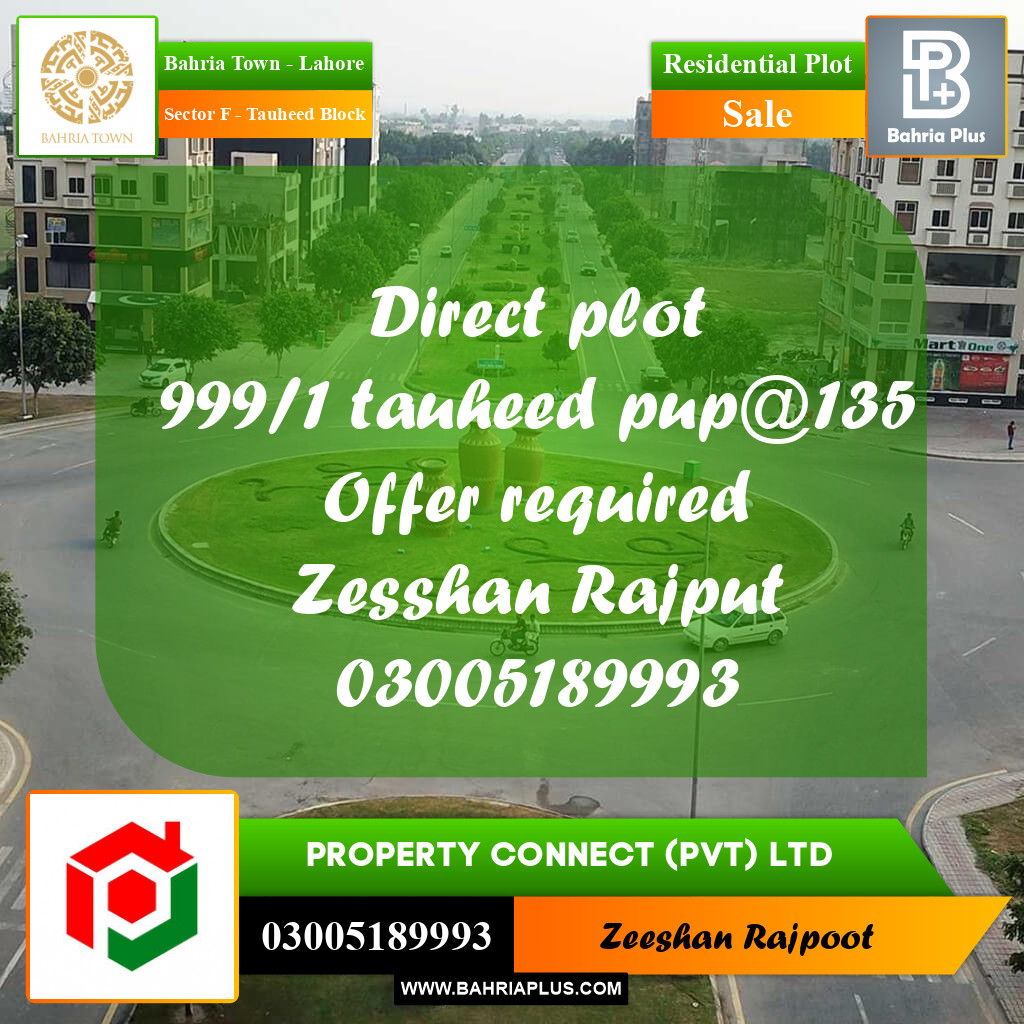 Residential Plot for Sale in Sector F - Tauheed Block -  Bahria Town, Lahore - (BP-292146)