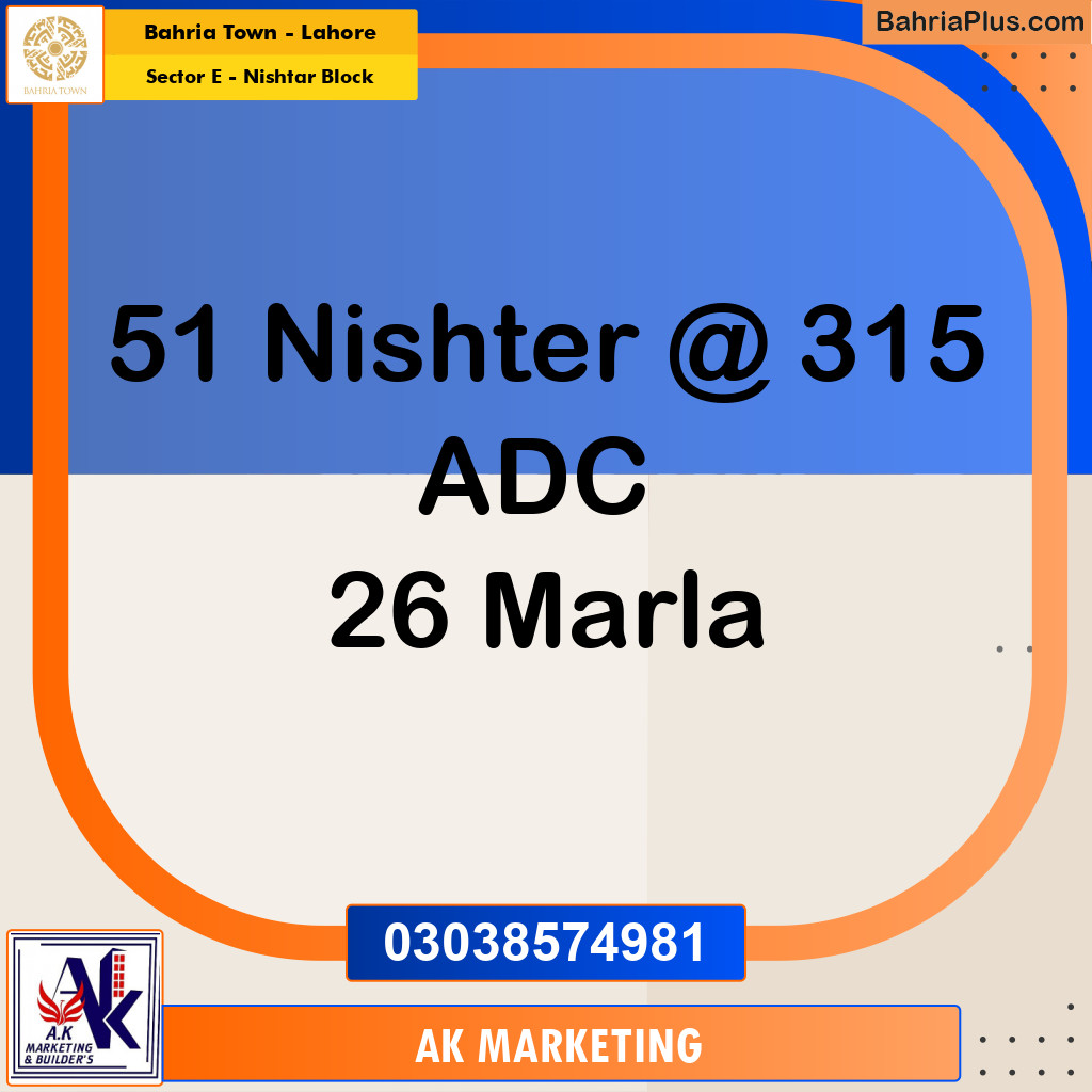 26 Marla Residential Plot for Sale in Sector E - Nishtar Block -  Bahria Town, Lahore - (BP-292165)
