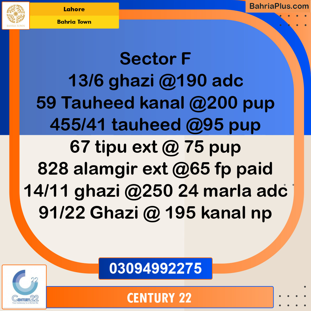 10 Marla Residential Plot for Sale in Bahria Town, Lahore - (BP-292176)