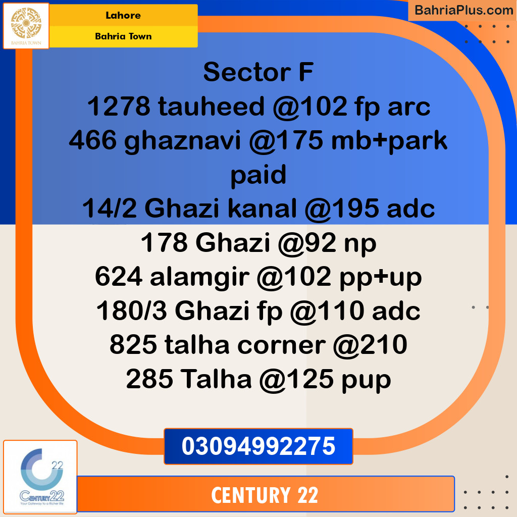 10 Marla Residential Plot for Sale in Bahria Town, Lahore - (BP-292178)