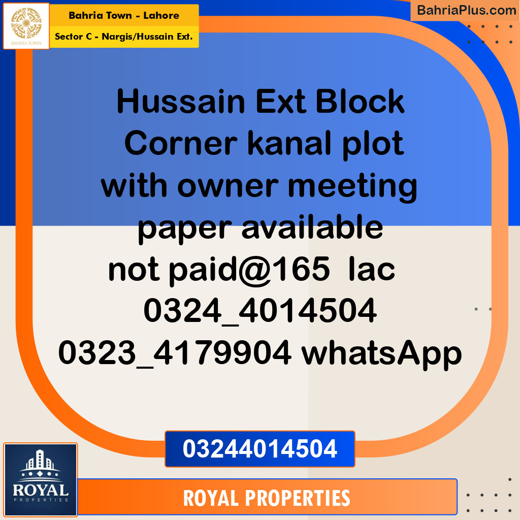 Residential Plot for Sale in Sector C - Nargis/Hussain Ext. -  Bahria Town, Lahore - (BP-292216)