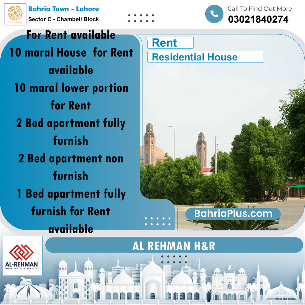 10 Marla Residential House for Rent in Sector C - Chambeli Block -  Bahria Town, Lahore - (BP-292218)
