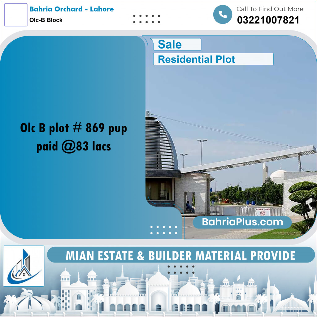 8 Marla Residential Plot for Sale in OLC-B Block -  Bahria Orchard, Lahore - (BP-292222)