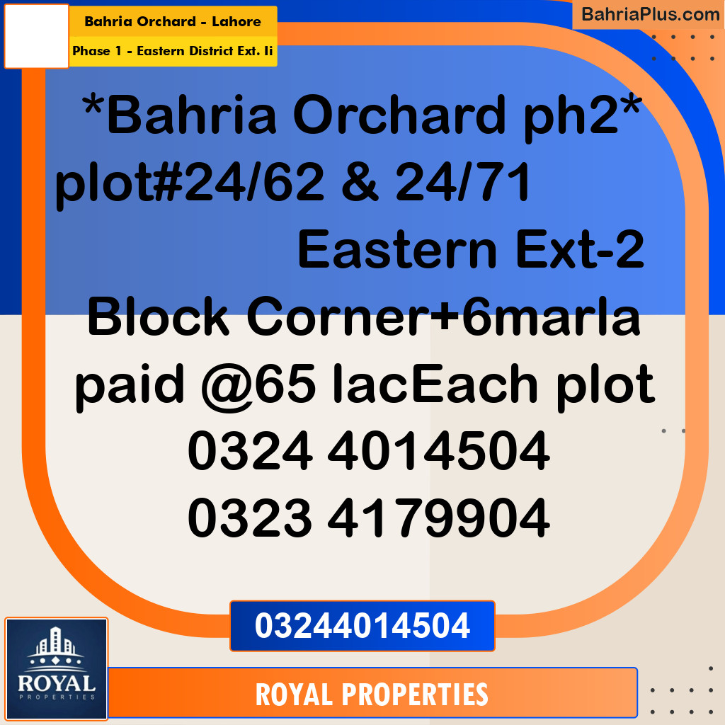 Residential Plot for Sale in Phase 1 - Eastern District Ext. II -  Bahria Orchard, Lahore - (BP-292236)
