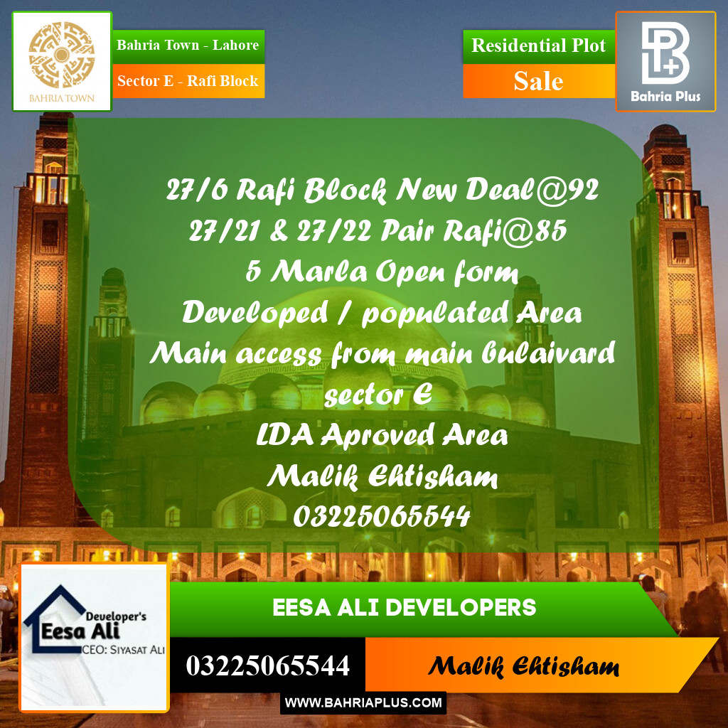 Residential Plot for Sale in Sector E - Rafi Block -  Bahria Town, Lahore - (BP-292260)