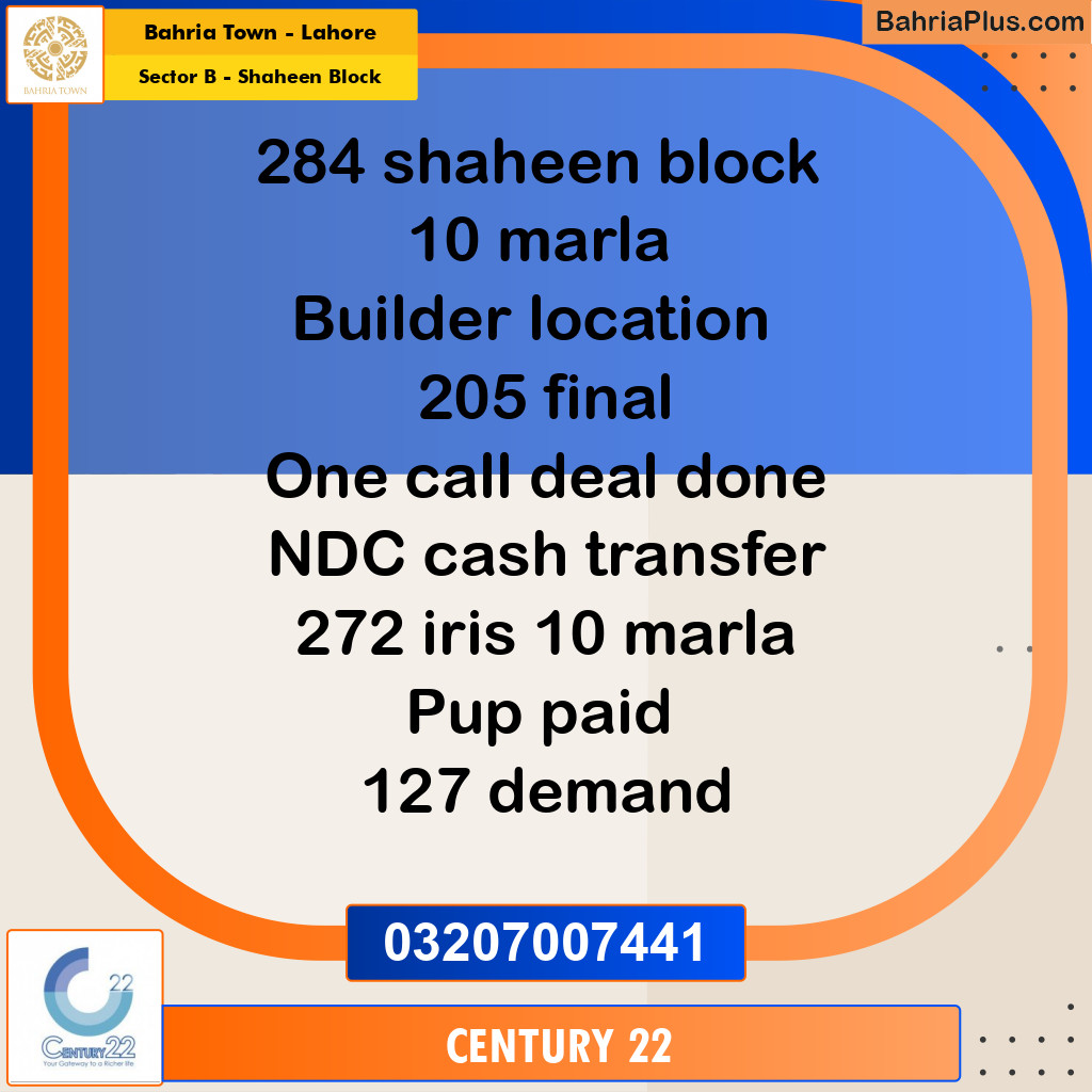 10 Marla Residential Plot for Sale in Sector B - Shaheen Block -  Bahria Town, Lahore - (BP-292262)