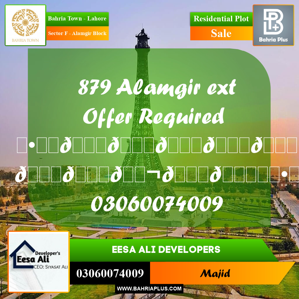 Residential Plot for Sale in Sector F - Alamgir Block -  Bahria Town, Lahore - (BP-292267)