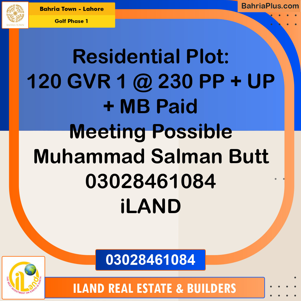 20 Marla Residential Plot for Sale in Golf Phase 1 -  Bahria Town, Lahore - (BP-292272)