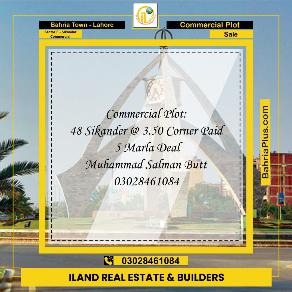 5 Marla Commercial Plot for Sale in Sector F - Sikandar Commercial -  Bahria Town, Lahore - (BP-292274)