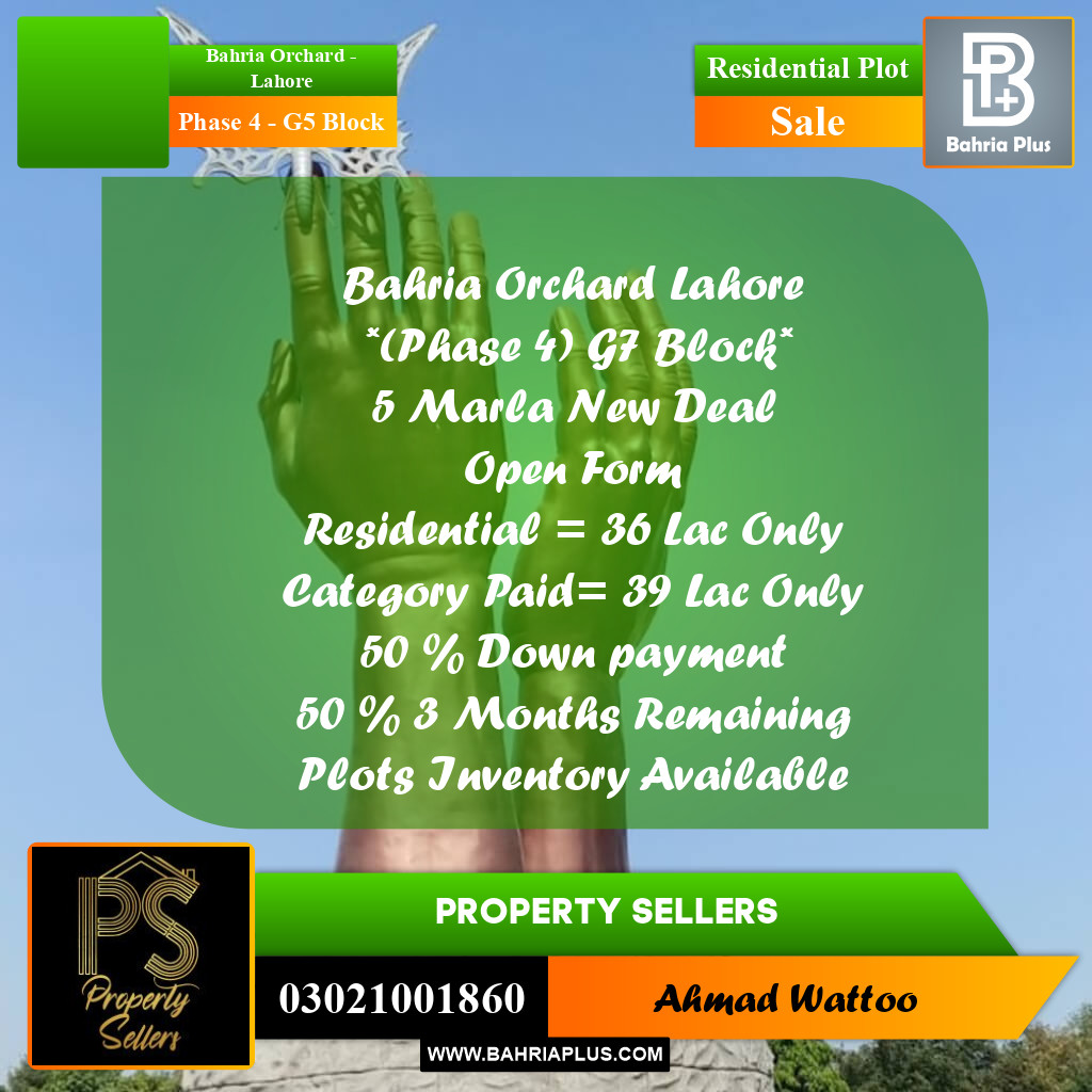 5 Marla Residential Plot for Sale in Phase 4 - G5 Block -  Bahria Orchard, Lahore - (BP-292292)