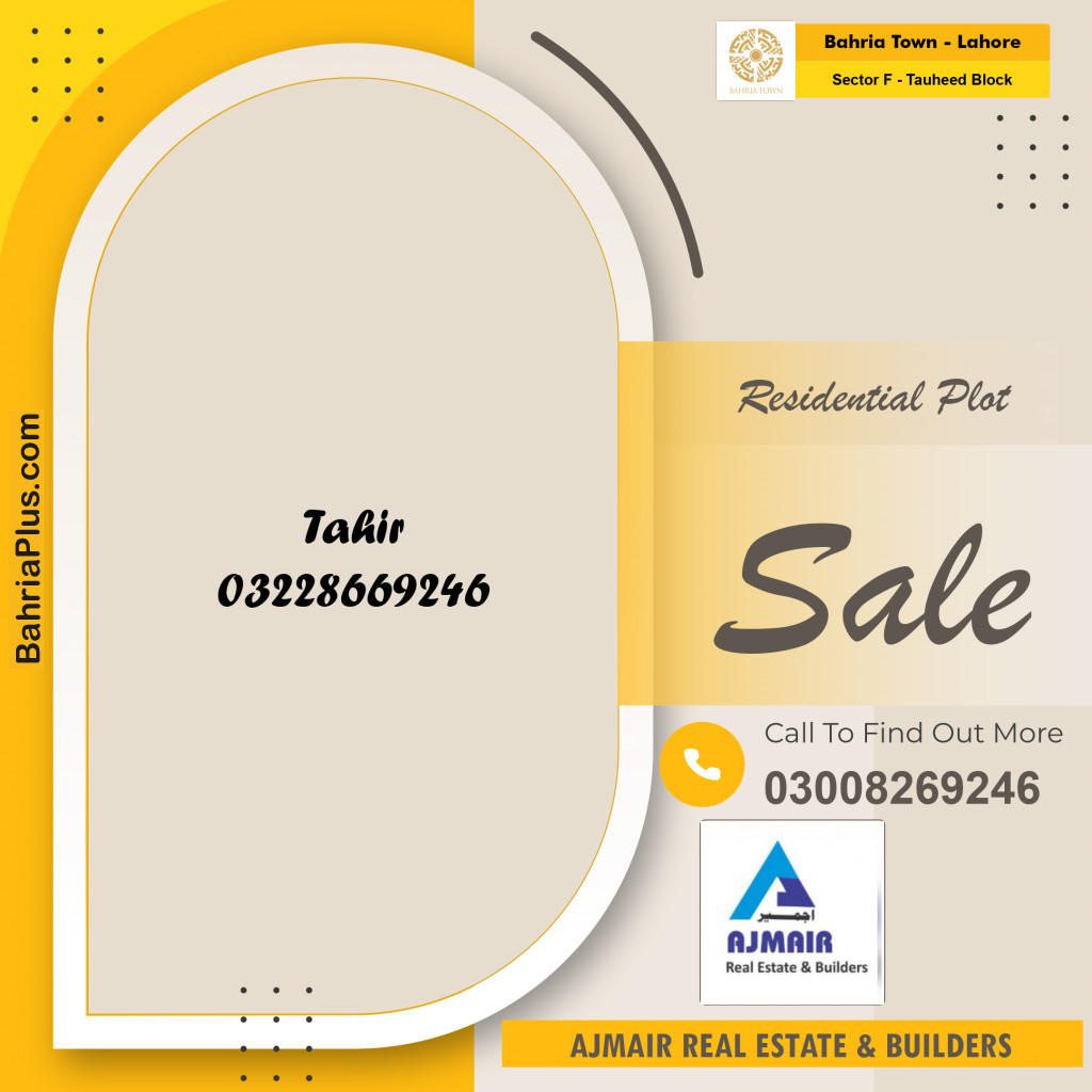 20 Kanal Residential Plot for Sale in Sector F - Tauheed Block -  Bahria Town, Lahore - (BP-292297)