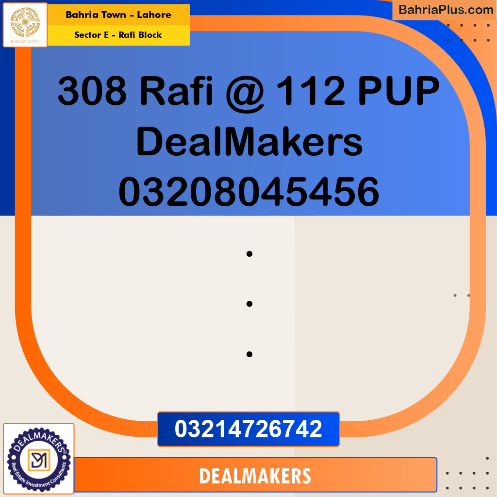 5 Marla Residential Plot for Sale in Sector E - Rafi Block -  Bahria Town, Lahore - (BP-292310)