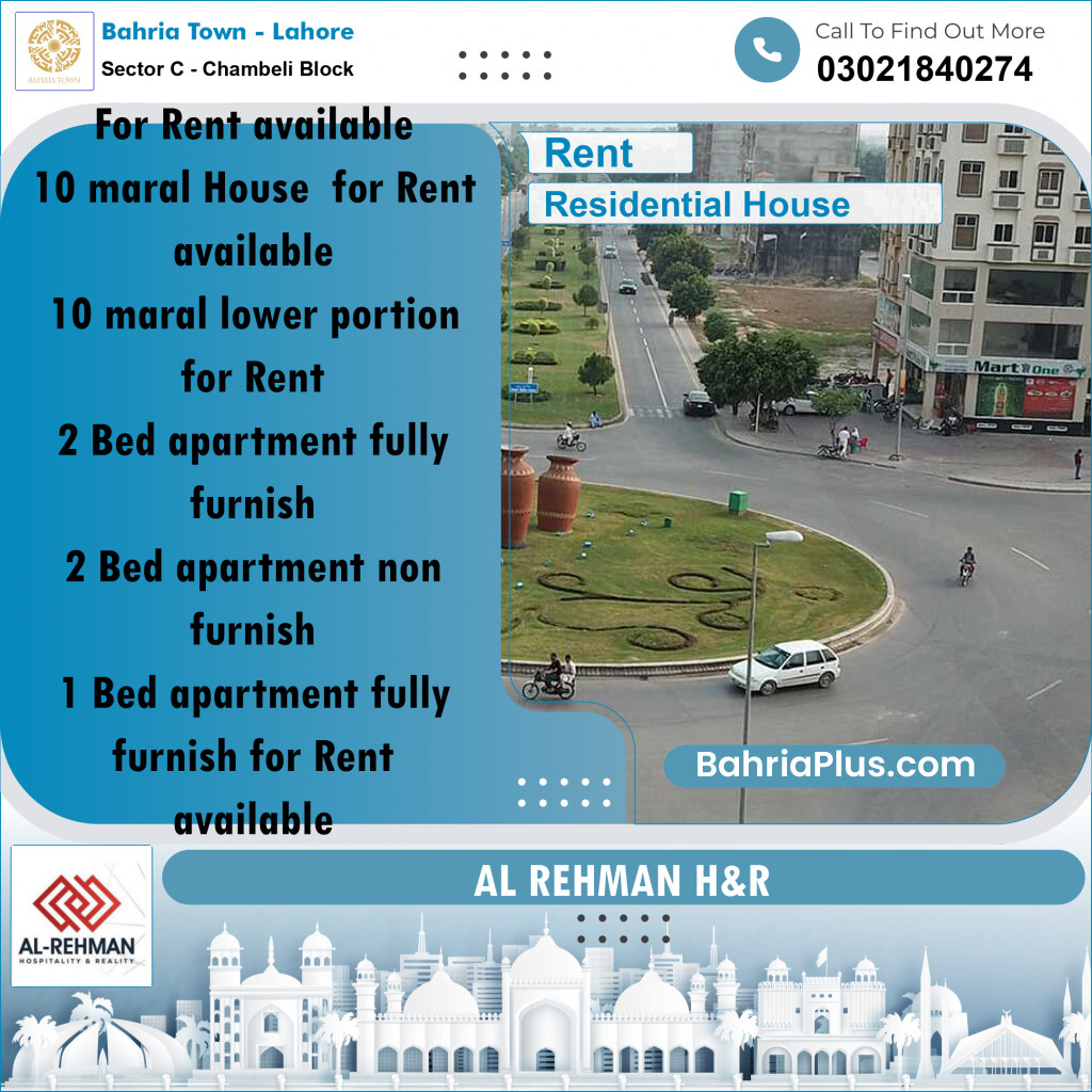10 Marla Residential House for Rent in Sector C - Chambeli Block -  Bahria Town, Lahore - (BP-292321)