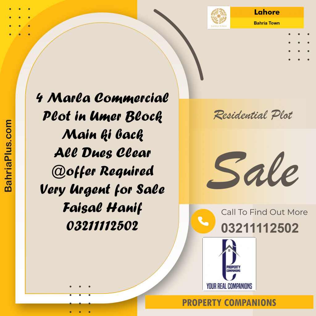 Residential Plot for Sale in Bahria Town, Lahore - (BP-292346)