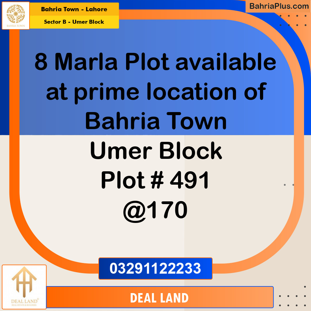 8 Marla Residential Plot for Sale in Sector B - Umer Block -  Bahria Town, Lahore - (BP-292357)