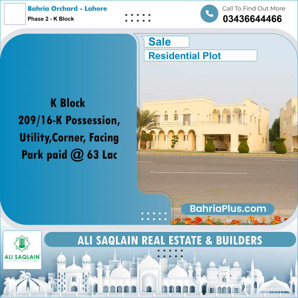 5 Marla Residential Plot for Sale in Phase 2 - K Block -  Bahria Orchard, Lahore - (BP-292382)