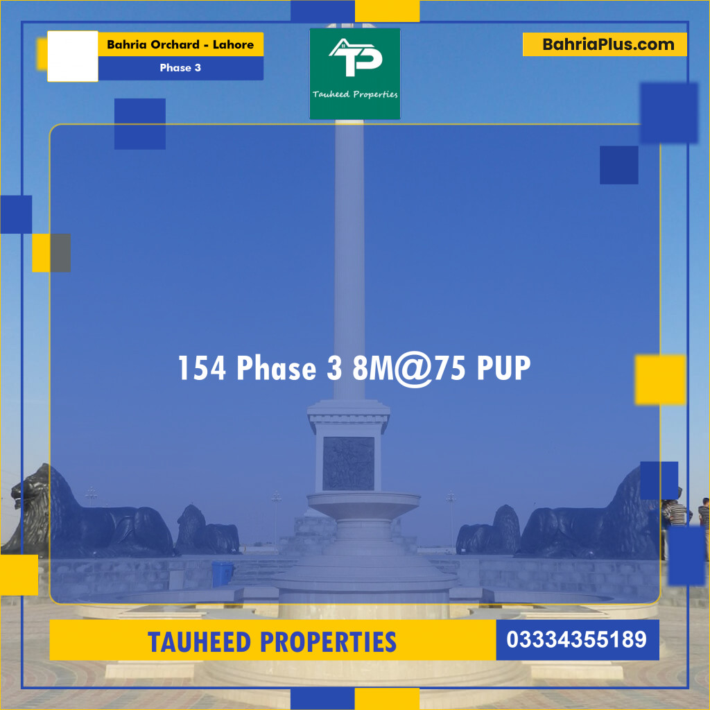 8 Marla Residential Plot for Sale in Phase 3 -  Bahria Orchard, Lahore - (BP-292390)