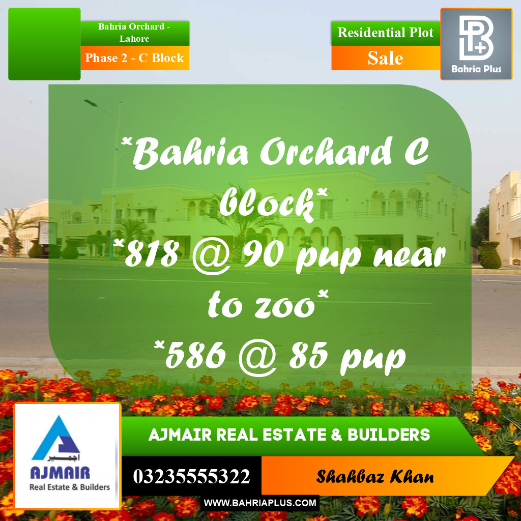 8 Marla Residential Plot for Sale in Phase 2 - C Block -  Bahria Orchard, Lahore - (BP-292411)