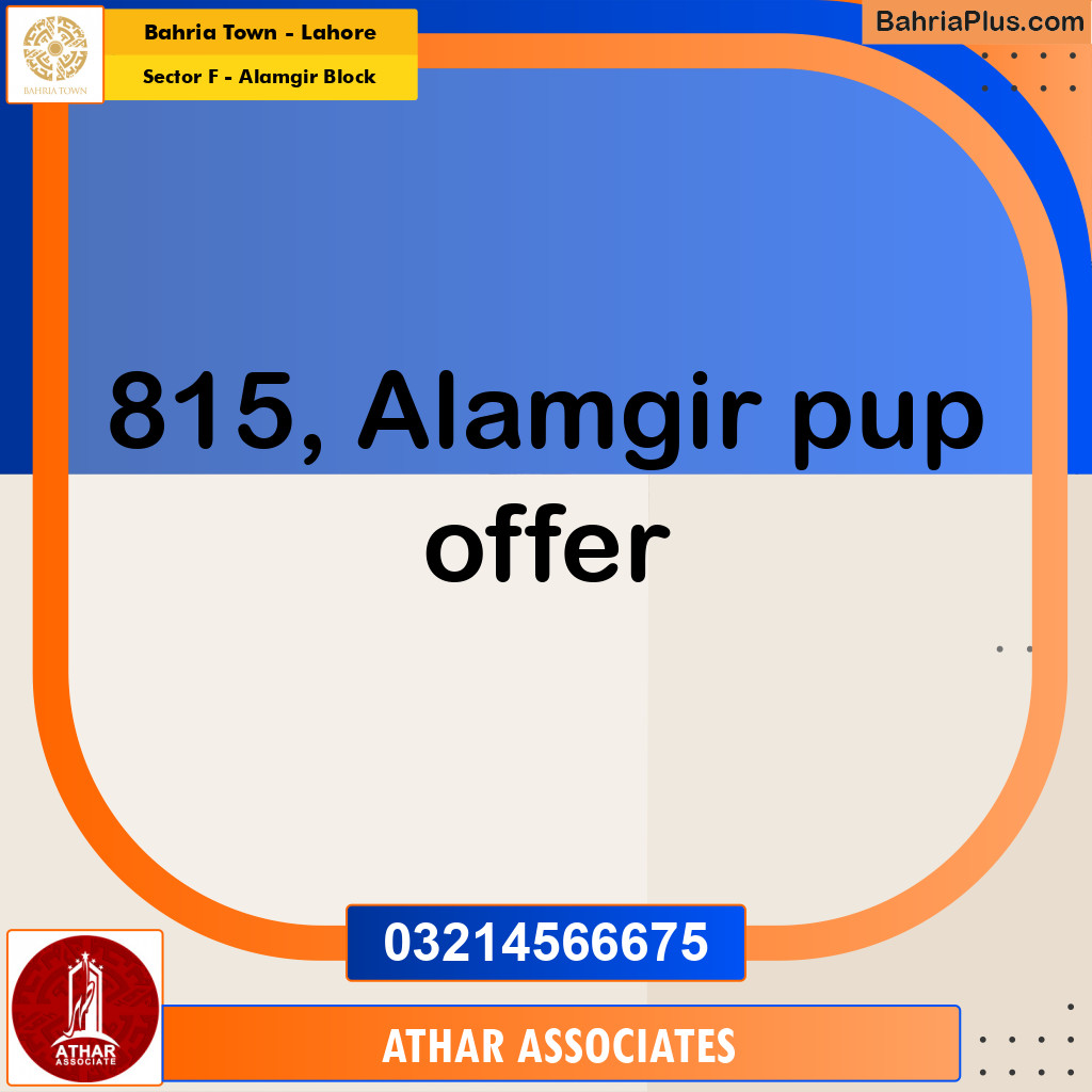 5 Marla Residential Plot for Sale in Sector F - Alamgir Block -  Bahria Town, Lahore - (BP-292419)