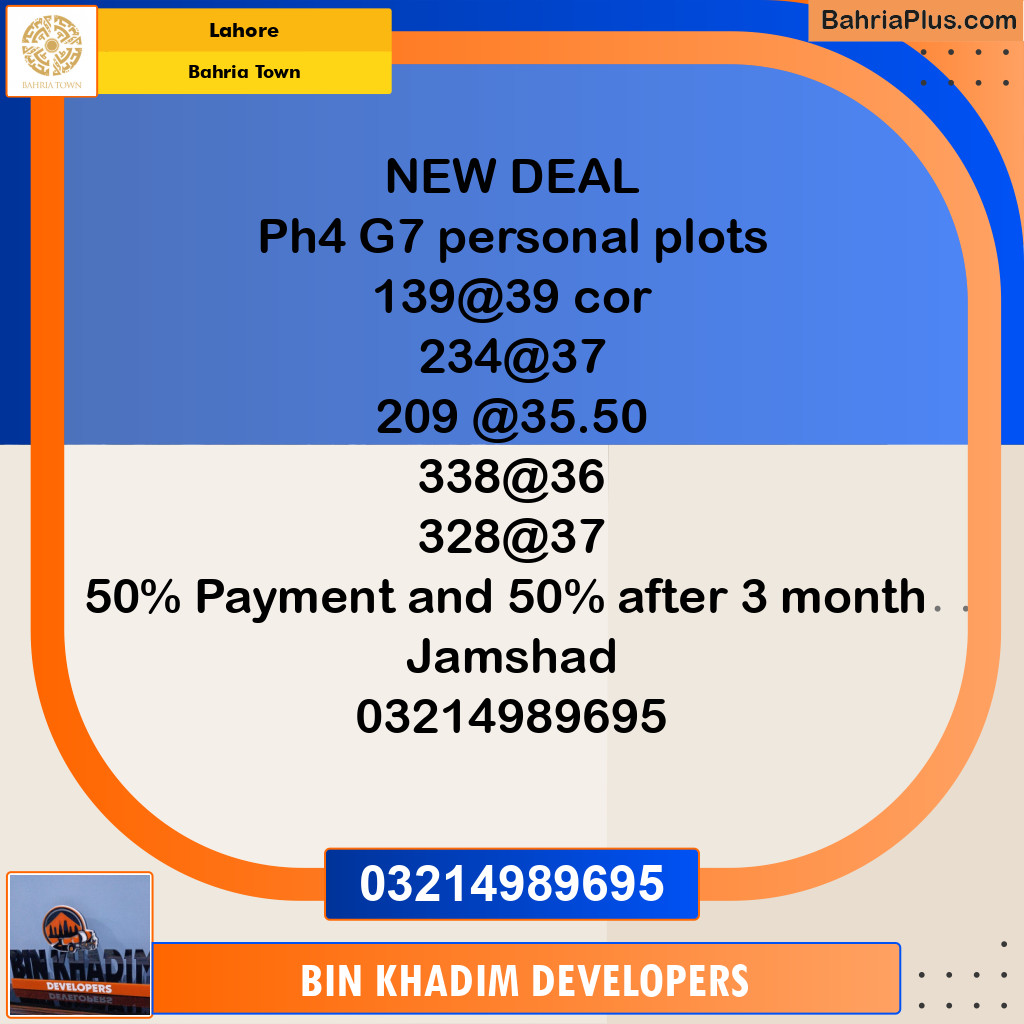 Residential Plot for Sale in Bahria Town, Lahore - (BP-292425)