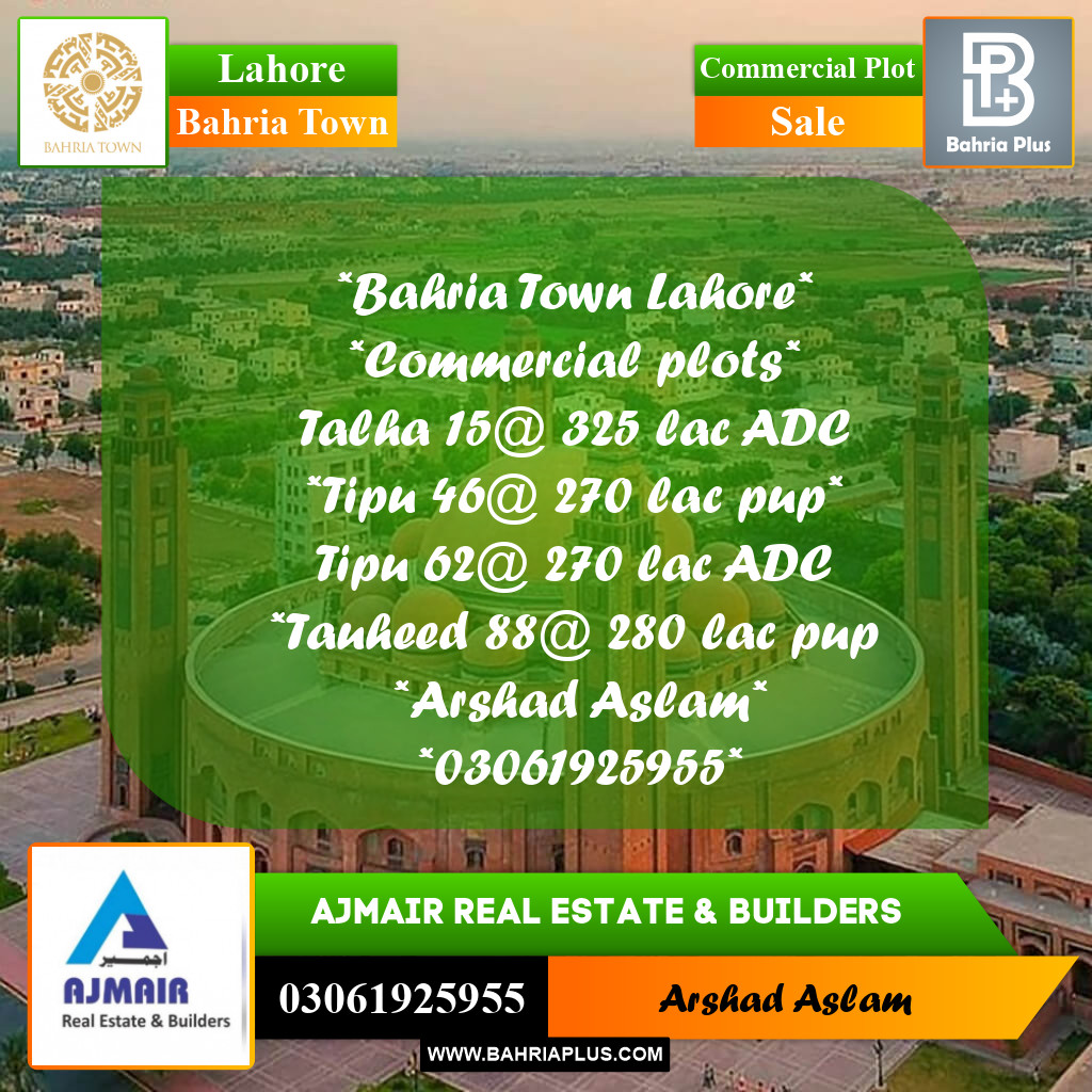 Commercial Plot for Sale in Bahria Town, Lahore - (BP-292460)