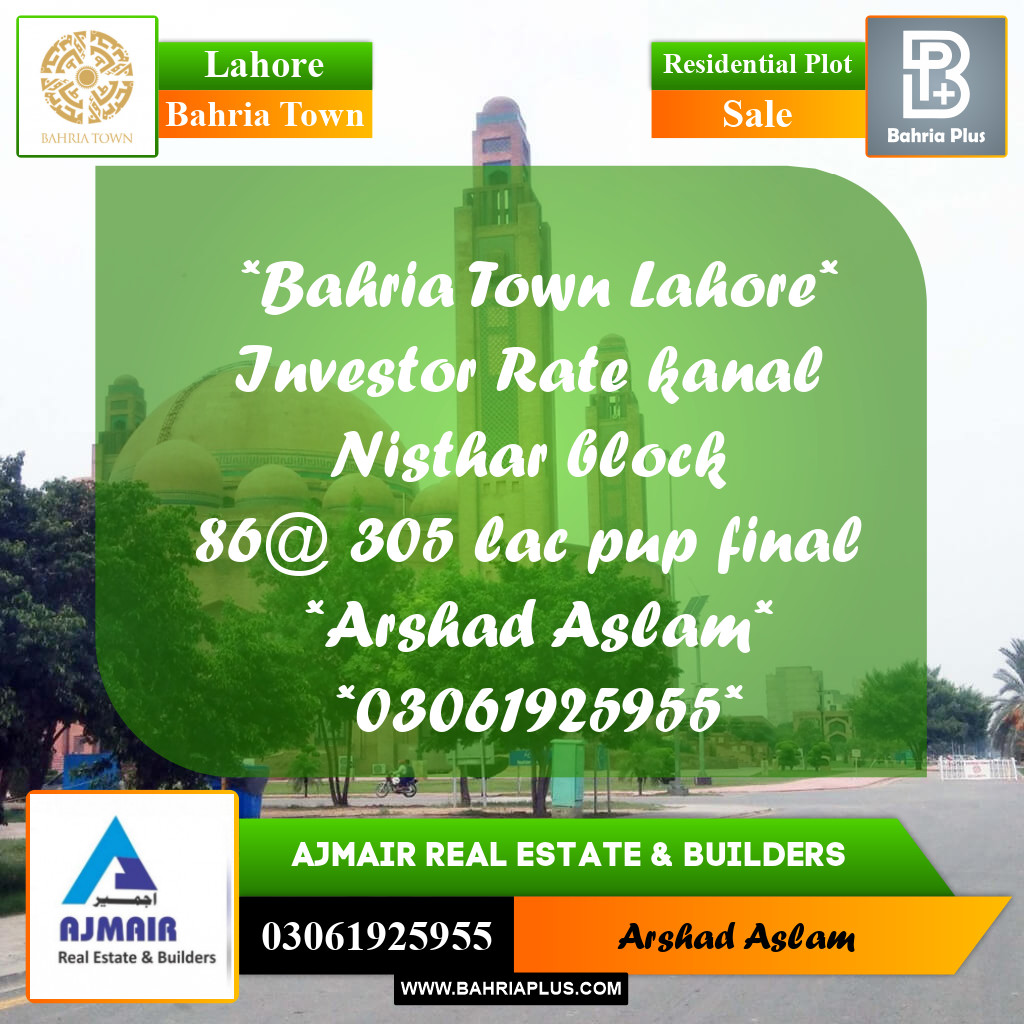 Residential Plot for Sale in Bahria Town, Lahore - (BP-292462)