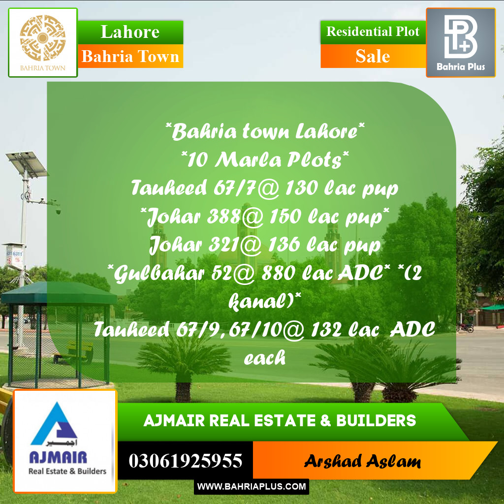 Residential Plot for Sale in Bahria Town, Lahore - (BP-292464)