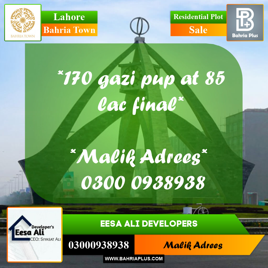 Residential Plot for Sale in Bahria Town, Lahore - (BP-292483)