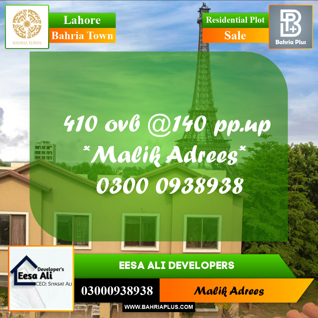 Residential Plot for Sale in Bahria Town, Lahore - (BP-292484)