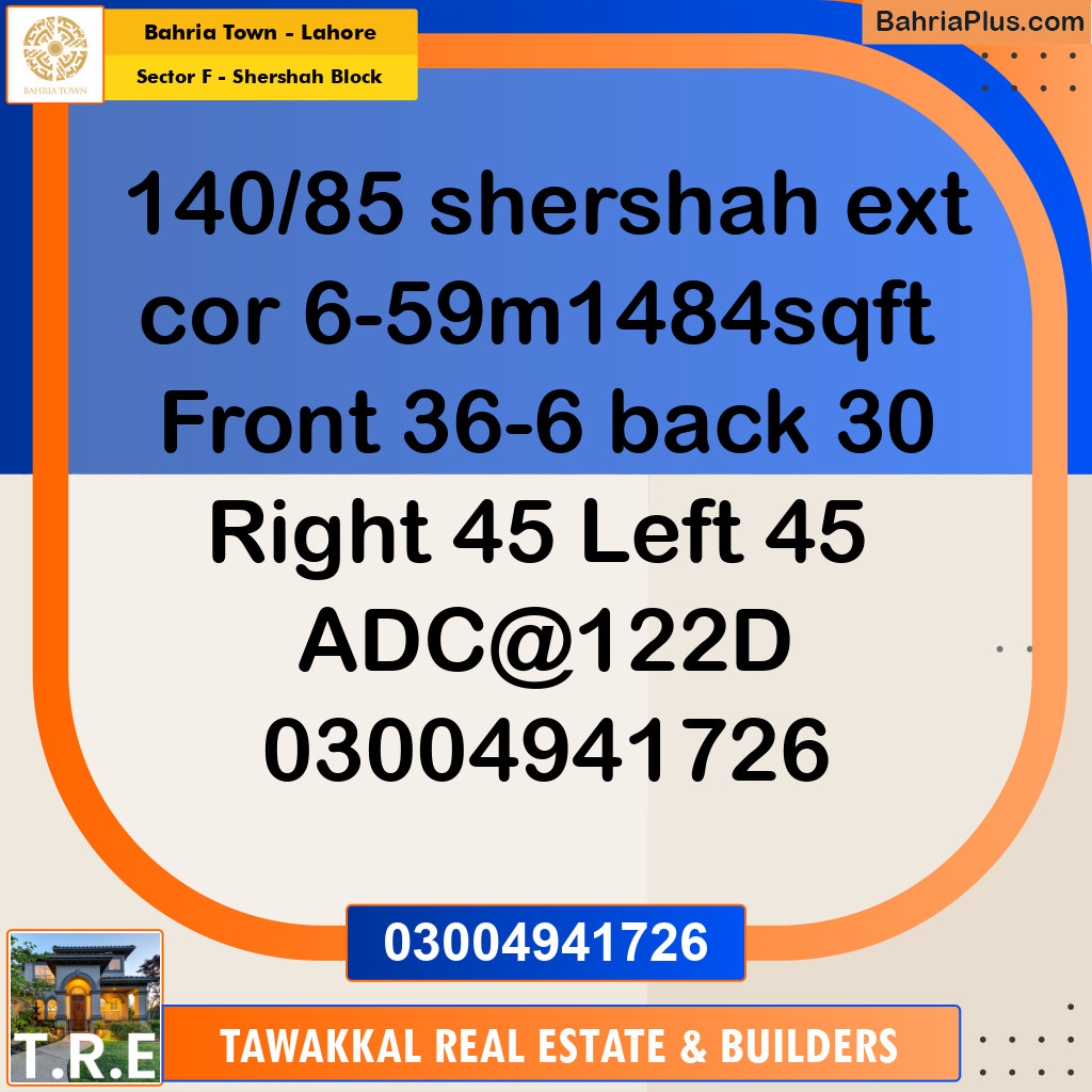 6 Marla Residential Plot for Sale in Sector F - Shershah Block -  Bahria Town, Lahore - (BP-292492)