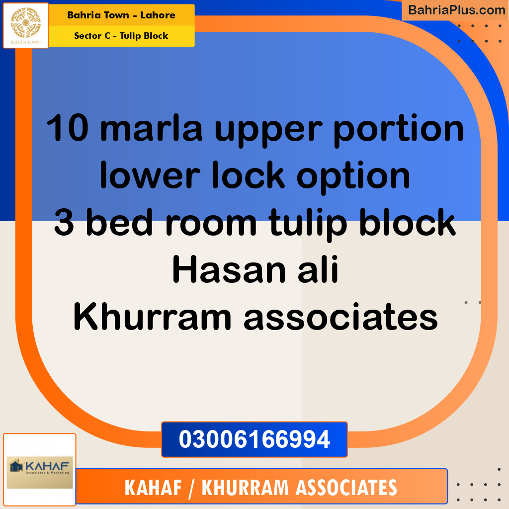 Residential House for Rent in Sector C - Tulip Block -  Bahria Town, Lahore - (BP-292502)